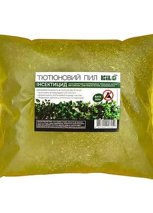 Табачная пыль kilo