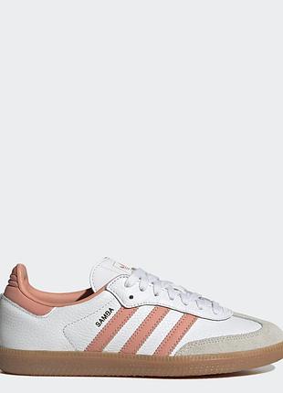 Кеди adidas samba