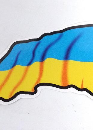 Наклейка "прапор украины" на ветру 5,5х9см (10шт/уп)