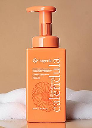 Шампунь для волосся calendula glow shampoo bogenia