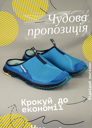 Шльопанці salomon rx slide 3.0 взуття літнє чоловічі жіночі сабо босоніжки сланці тапочки оригінал 41-42 р/26.5 см   lowa keen teva merrell
