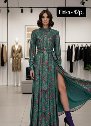 Плаття pinko - 42р.