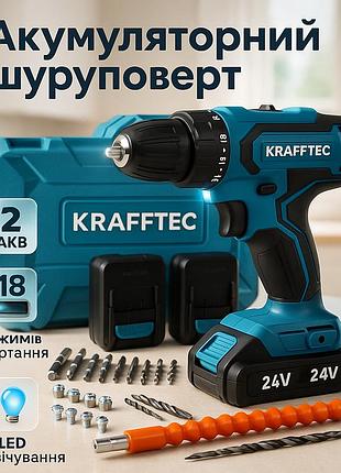 Магазинный аккумуляторный шуруповерт, профессиональные шуруповерты аккумуляторные ea-81