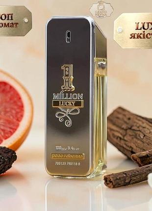 Мужская парфюмированная вода paco rabanne 1 million lucky (пако рабан 1 мильон лаки) 100 мл. стойкий шлейфовый аромат (деревни)
