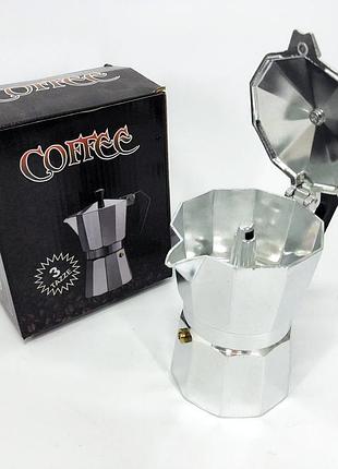 Кофеварка гейзерная для офиса, гейзерная кофеварка хорошего качевства, гейзер для кофе es-60