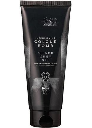 Тонировочный бальзам для волос idhair с кератином colour bomb 911 silver grey 200 мл