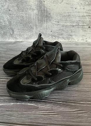 Кросівки adidas