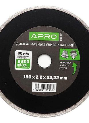 Диск алмазный apro 180 мм плитка (830021)