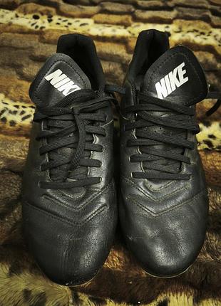 Копи,бутси nike оригінал