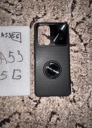 Чохол samsung galaxy a53 5g з кільцем-підставкою