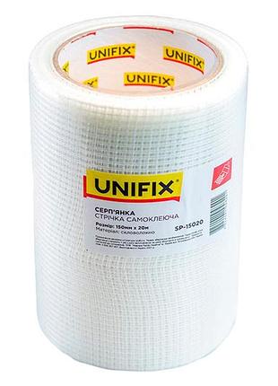 Лента стеклотканевая unifix 150 мм x 20 м (sp-15020)