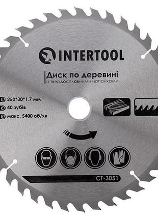 Диск пильный intertool 250 х 40t х 30 мм (ct-3051)