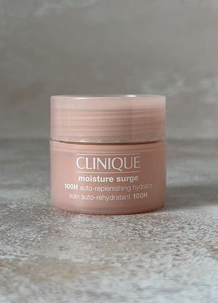Clinique - moisture surge™ 100h auto-replenishing hydrator moisturizer - відновлюючий зволожуючий  крем, 15 ml