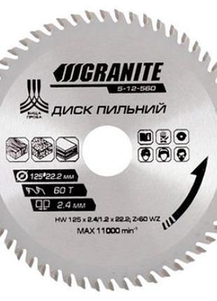 Диск пильный granite 125 x 60t x 22.2 мм (5-12-560)
