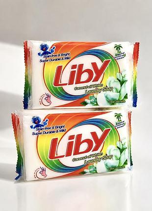 Liby laundry soap whitening мило відбілювальне (відбілююче), 246 г
