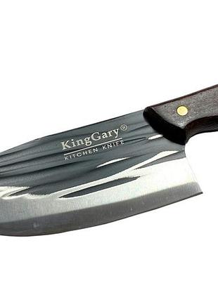 Ніж сокира kinggary 300мм "шеф-кухар" (923-602)