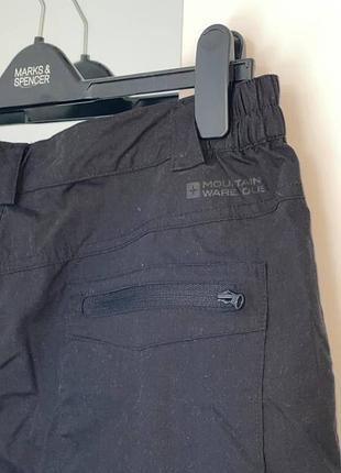 Mountain warehouse men’s fleece lined trousers