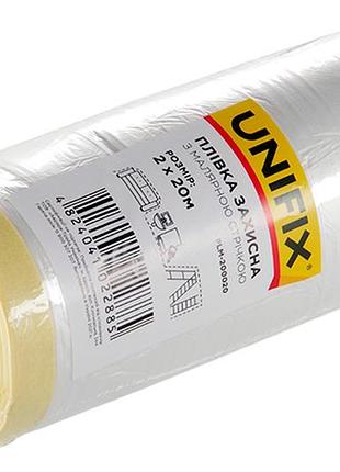 Плівка захисна з малярською стрічкою unifix 2 х 20 м (plm-200020)