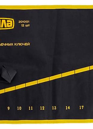Чехол для гаечных ключей сила 12 шт. (6-22 мм) (201001)