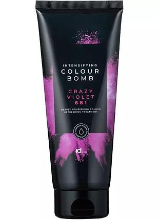 Тонировочный бальзам для волос idhair с кератином colour bomb 681 crazy violet 200 мл