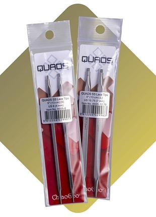 Спиці знімні chiaogoo quads (квадратні) lace, 10 см (3,75 мм)