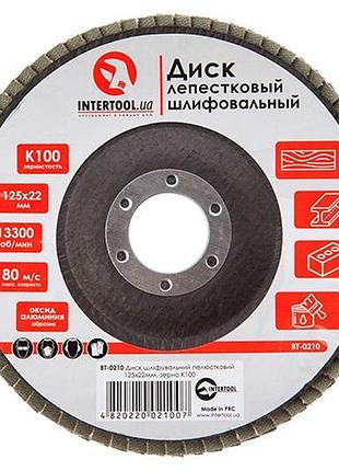 Круг лепестковый торцевой intertool 125 мм р100 (bt-0210)