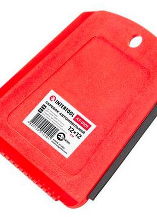 Скребок для скла intertool 120 x 120 мм (at-0101)