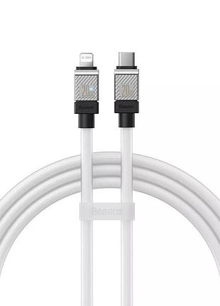 Кабель зарядный baseus coolplay series type-c - lightning 20вт 1м white