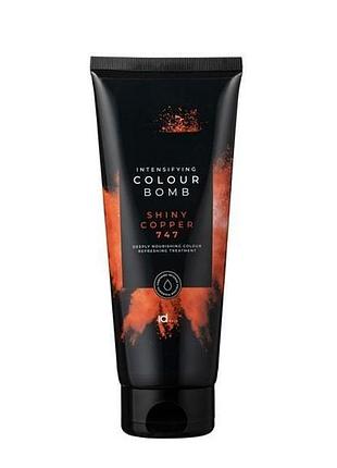 Тонировочный бальзам для волос idhair с кератином colour bomb 747 shiny copper 200 мл