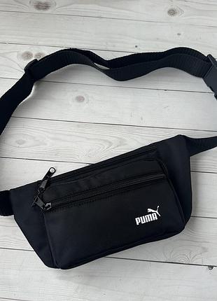 Поясная вместимая спортивная сумка, бананка черного цвета puma