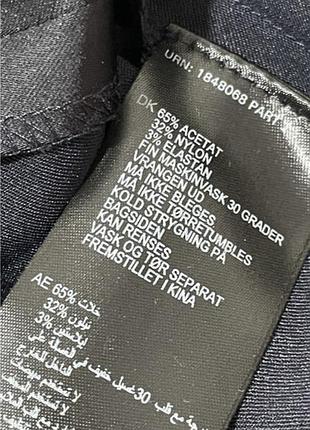 Брюки reiss 3