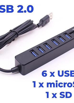 Usb хаб (6 x usb, 1 x microsd/tf, 1 x sd/sdhc/sdxc). длина шнура 90 см.