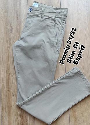 Чоловічі брюки фірми esprit