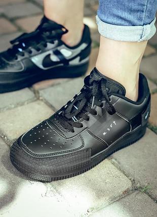 Nke ar frce 1 type black