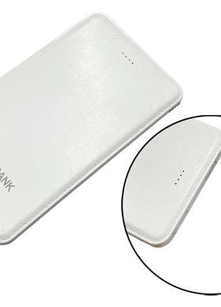 Павербанк солнечный 16000 mah (белый литий-ионный) (1123-16)