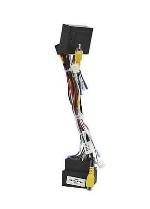 Адаптер штатнойго усилителя feeldo peugeot 308 4008 2012-2017 408 2012+ citroen c4 2019+ c5 aircross 2017+ can-bus (6224)
