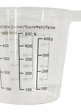Стакан мерный xplast 500мл (с-116807)