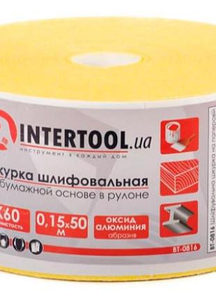 Шлифовальная шкурка intertool 115 мм x 50 м x p60 бумага (bt-0816)
