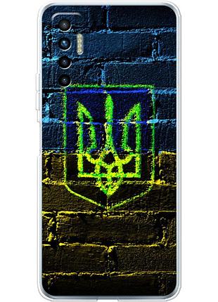 Чохол силіконовий з картинкою на tecno camon 17p (патріотичний, герб україни)