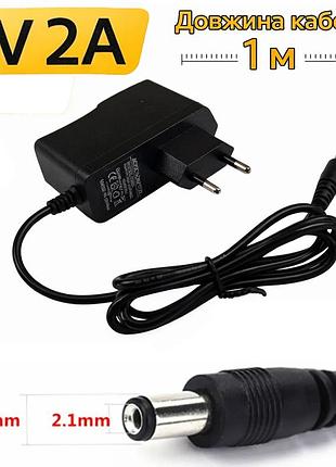Мережевий адаптер живлення 5v 2a для android tv box з dc-розʼємом 5.5×2.1 мм (x96 та аналоги)