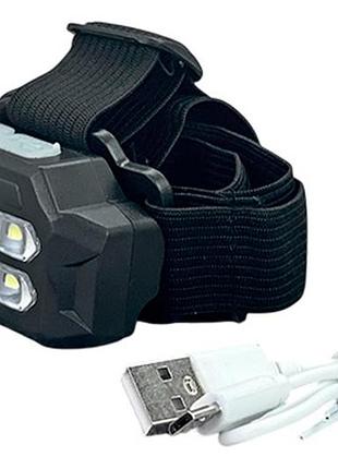 Фонарь налобный аккумуляторный 6smd (sq-816)