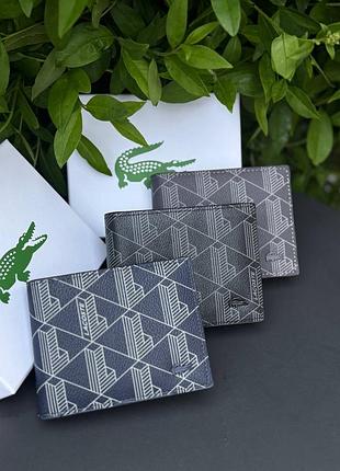 Гаманець lacoste