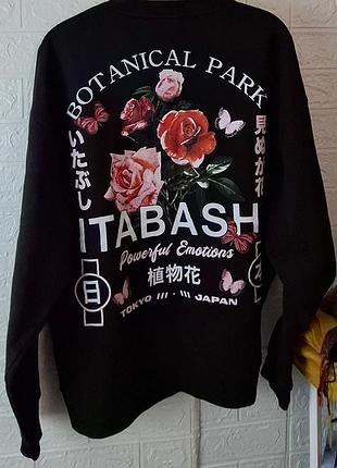 Толстовка-унисекс, 
бренд asos