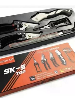 Набор садовых инструментов garden set sk-5 top and 868/5pcs • комплект 5 предметов по уходу за садом, клумбами, растениями и