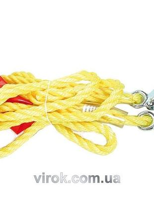 Трос буксирний vorel 1,5 т з гаком [20]
