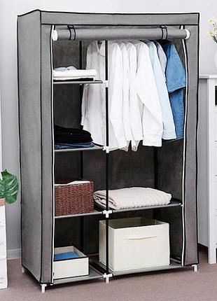 Тканевый шкаф для вещей storage wardrobe 88105 складной гардероб 2 секции, 105 х 45 х 170 см