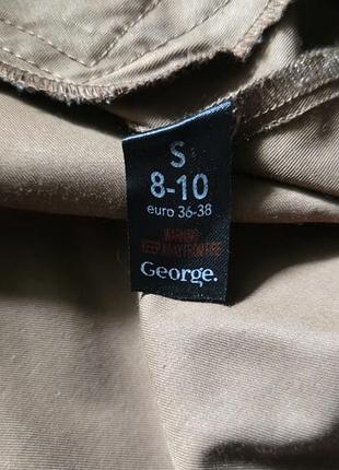 Вітрівка парка george 4
