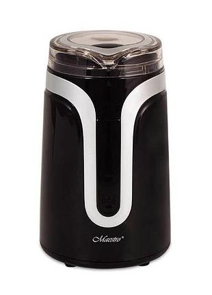 Кавомолка maestro mr-450-blue (mr-450-black)
