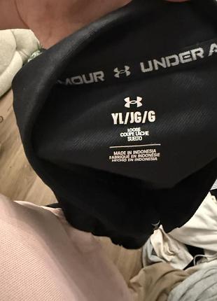 Зіпка under armour 3
