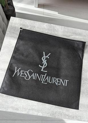 Пыльник yves saint-laurent маленький есть
